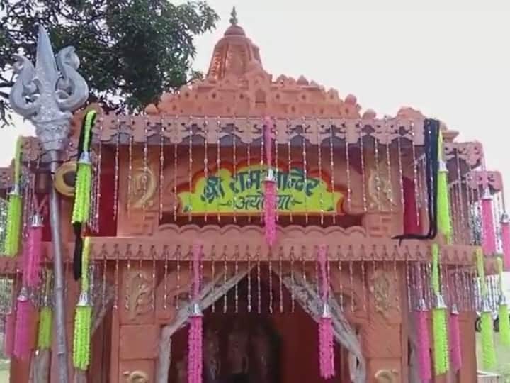 Haridwar: center of attraction in Kanwar fair built on the lines of Ram temple, enthusiasm shown in kanwariyas