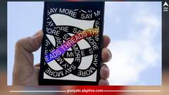 ਇੰਸਟਾਗ੍ਰਾਮ Threads 'ਚ ਜਲਦ ਹੀ ਆਉਣਗੇ ਨਵੇਂ ਅਪਡੇਟਸ, 7 ਮਿਲੀਅਨ ਲੋਕ ਇਸ ਆਪਸ਼ਨ ਦਾ ਕਰ ਰਹੇ ਨੇ ਇੰਤਜ਼ਾਰ