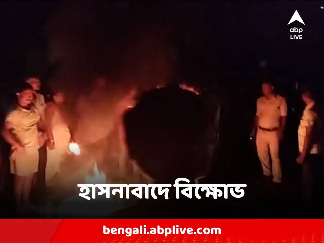 Hasanabad chaos over tmc bjp clash The night before the Panchayat Election Panchayat Election 2023: ভোটের আগের রাতে দফায় দফায় বিক্ষোভ, রণক্ষেত্রে হাসনাবাদ