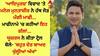 Manoj Muntashir: ਮਨੋਜ ਮੁਨਤਾਸ਼ੀਰ ਨੂੰ ਹੋਇਆ ਗਲਤੀ ਦਾ ਅਹਿਸਾਸ, 'ਆਦਿਪੁਰਸ਼' ਵਿਵਾਦ 'ਤੇ ਹੱਥ ਜੋੜ ਮਾਫੀ ਮੰਗਦੇ ਹੋਏ ਕਹੀ ਇਹ ਗੱਲ