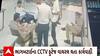 Rajkot Police : રાજકોટ પોલીસ વિભાગના બે કર્મચારીઓને કરાયા સસ્પેન્ડ