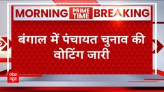 West Bengal News: Panchayat Elections in West Bengal wrecked by Violence, 7 Killed | Abp news
