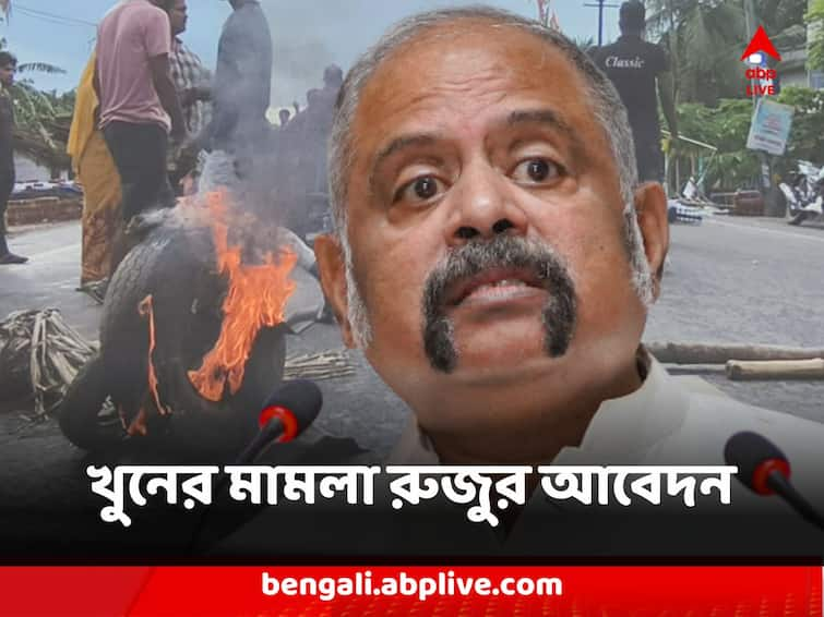 Panchayat Election 2023 Congress Leader Kaustav Bagchi Complain to star criminal proccedings against state election Commissioner Panchayat Election : রাজীব সিনহার বিরুদ্ধে খুনের মামলা রুজু হোক, আবেদন কৌস্তভ বাগচীর