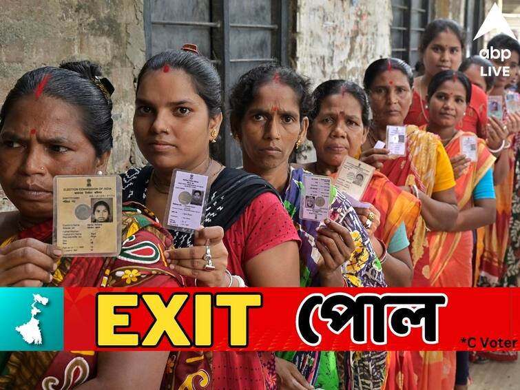 C-Voter Exit Poll 2023 Panchayat Election jela parishad seat exit poll of coochbehar Cvoter Exit Poll 2023: কোচবিহারে কি পদ্ম-ঝড়? নাকি জমি উদ্ধার তৃণমূলের? কী বলছে সমীক্ষা?