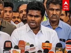 Annamalai Pressmeet : ”DIG கடைசியா யார்கிட்டலாம் பேசினாரு?” சந்தேகம் கிளப்பும் அண்ணாமலை