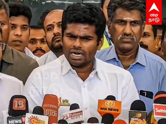 Annamalai Pressmeet : ”DIG கடைசியா யார்கிட்டலாம் பேசினாரு?” சந்தேகம் கிளப்பும் அண்ணாமலை
