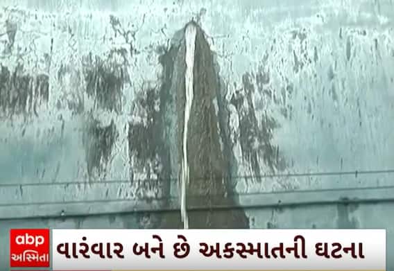 Rajkot| આ વિસ્તારમાં ચોમાસામાં બ્રિજ બન્યો વાહનચાલકો માટે મુસીબત, જુઓ બ્રિજના હાલ