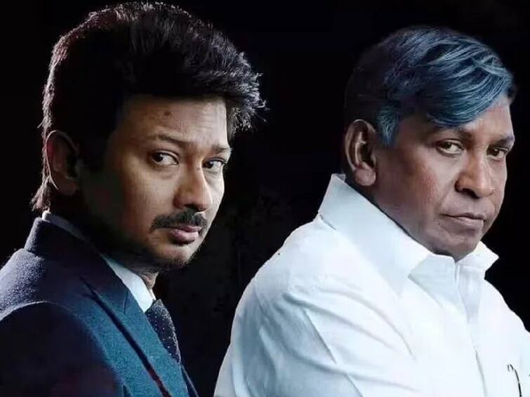 Udhayanidhi Stalin Revels Maamannan Movie Success Meet  Movie Box Office Collection Mari Selvaraj Udhayanidhi: 'மாமன்னன்' வசூல் ரீதியாவும் சூப்பர் ஹிட்.. வெற்றி விழாவில் உதயநிதி ஸ்டாலின் ஓபன் டாக்..!