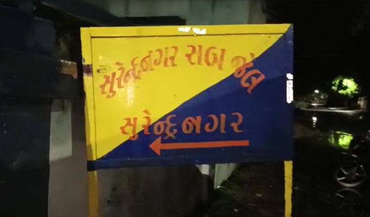 Surendranagar: two prisoners group clash in surendranagar sub jail due maramari Surendranagar: સબજેલમાં કેદીઓના બે જૂથો વચ્ચે ગેન્ગવૉર, સામાન્ય બોલાચાલી બાદ એકબીજા પર તૂટી પડ્યા