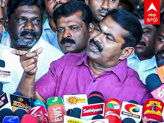 Seeman Supports Pa Ranjith : ”வாய்க்கிழிய சமூக நீதி பேசுனா போதுமா?”பா.ரஞ்சித்துக்கு சீமான் ஆதரவு!