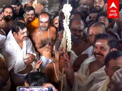 EPS in Thiruchendur : திருச்செந்தூரில் எடப்பாடி.. எதிரிகளை வெல்ல அர்ச்சனை.. பலிக்குமா EPS வியூகம்.?
