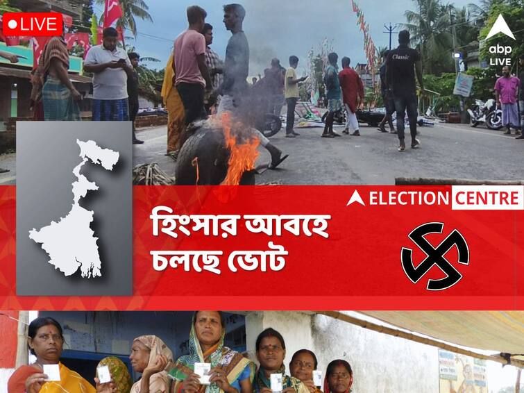 West Bengal Panchayat Poll 2023 Tmc Cpm Bjp Isf Panchayat Poll News