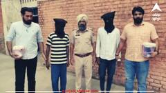 ਪੈਸੇ ਦੁੱਗਣੇ ਕਰਨ ਦਾ ਝਾਂਸਾ ਦੇ ਕੇ ਠੱਗਣ ਵਾਲੇ 2 ਠੱਗ ਆਏ ਪੁਲਿਸ ਦੇ ਅੜ੍ਹਿੱਕੇ, ਨਕਲੀ ਨੋਟਾਂ ਨਾਲ ਕਰਦੇ ਸੀ ਗੋਰਖਧੰਦਾ