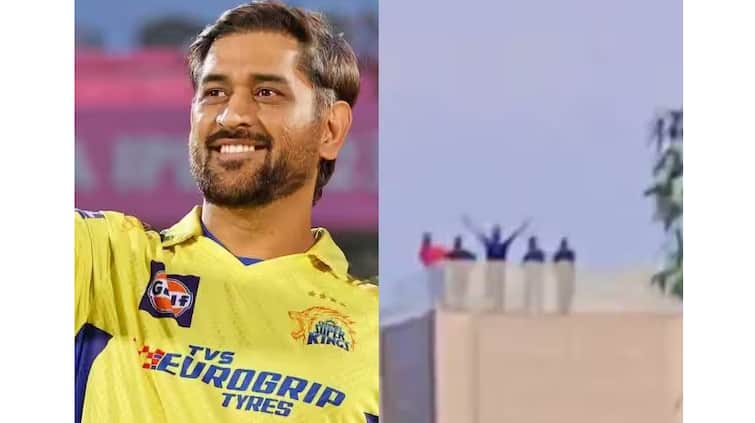 Cricketer ms-dhoni-waving-to-the-fans-at-ranchi-on-his-birthday watch video MS Dhoni: ਐਮ.ਐਸ ਧੋਨੀ ਜਨਮਦਿਨ 'ਤੇ ਪ੍ਰਸ਼ੰਸਕਾਂ ਦੇ ਹੋਏ ਰੂ-ਬ-ਰੂ, ਸਾਹਮਣੇ ਆ ਇੰਝ ਕੀਤਾ ਧੰਨਵਾਦ