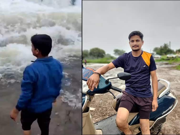 Pune News man died after falling into the deep water after slipping his feet in the Kundmala waterfalls Pune News : काही क्षणापूर्वी काढलेला कुंडमळा धबधब्यावरील व्हिडीओ ठरला अखेरचा, पाय घसरुन खोल पाण्यात पडून तरुण मृत्यूमुखी