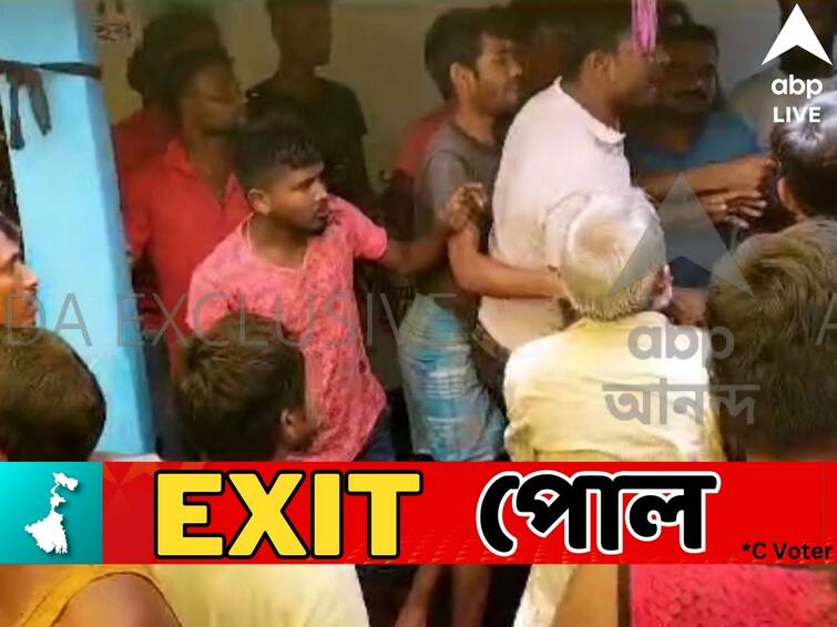 C-Voter Exit Poll 2023 Panchayat Election : TMC to retain power in Jalpaiguri Zila Parishad, hits C Voter Exit Poll Jalpaiguri Exit Poll 2023 : এবারও কি জলপাইগুড়ি জেলা পরিষদে একচেটিয়া ক্ষমতায় তৃণমূল ? C-Voter সমীক্ষায় কীসের ইঙ্গিত