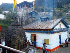 मिल गया वो मंदिर जहां हुआ था शिव-पार्वती का विवाह, आप भी ऐसे कर सकते हैं यहां शादी