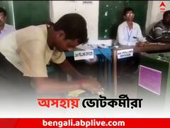 পূর্ব বর্ধমানের জামালপুরে প্রিসাইডিং অফিসারের সামনেই ছাপ্পা ভোট