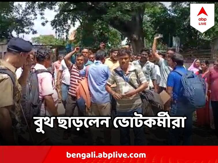 Panchayat Poll 2023 Murshidabad Presiding Officer Left Polling Booth In Panic Amid Alleged Booth Jam Panchayat Poll Murshidabad : বুথ দখল, হুমকি ! আতঙ্কে বুথ ছাড়লেন ভোটকর্মীরা