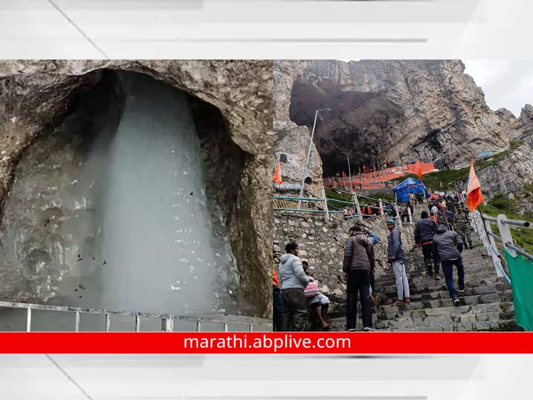 jammu kashmir 6 amarnath pilgrims die in two days toll 9 and 25 injured Amarnath Yatra 2023 : अमरनाथ यात्रेदरम्यान 9 यात्रेकरुंचा मृत्यू, बाबा बर्फानी यांची यात्रा तात्पुरती स्थगित