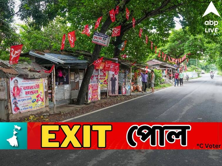 C-Voter Exit Poll 2023 Panchayat Election jela parishad seat in exit poll in North 24 Parganas Cvoter Exit Poll 2023: উত্তর ২৪ পরগনায় এগিয়ে তৃণমূলই, বিরোধীরা কোথায় দাঁড়িয়ে? কী বলছে সমীক্ষা?