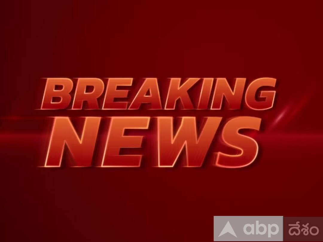Andhra Pradesh Telangana Telugu Breaking News Live Updates 7th July 2023 Breaking News Live Telugu Updates: వరంగల్‌ భద్రకాళి అమ్మవారికి ప్రధానమంత్రి మోదీ ప్రత్యేక పూజలు