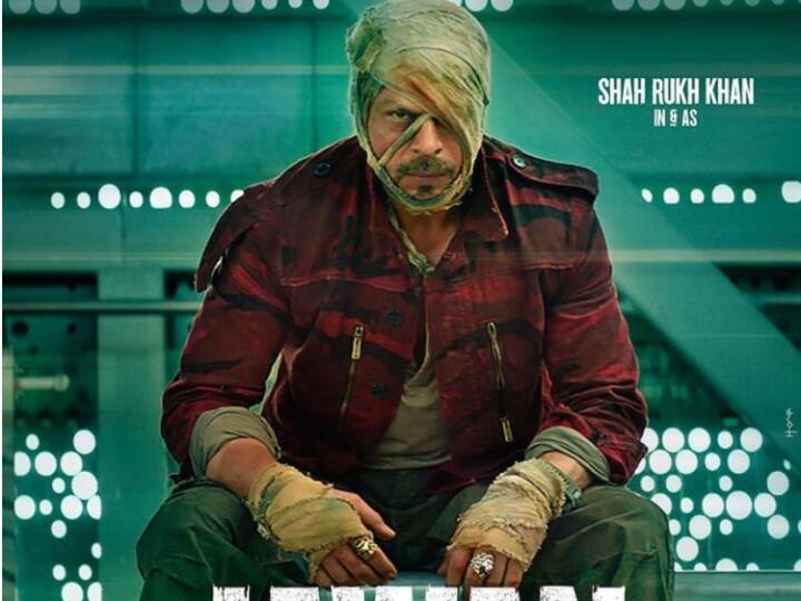 jawan trailer shah rukh khan movie trailer announement soon motion poster released Jawan Trailer: जल्द ही रिलीज होगा शाहरुख खान की 'जवान' का ट्रेलर, फैंस को अनाउंसमेंट का है इंतजार
