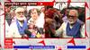 Chhagan Bhujbal at Nashik :  छगन भुजबळांचं आपल्या मतदारसंघात शक्तीप्रदर्शन, कार्यकर्त्यांकडून स्वागत