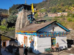 मिल गया वो मंदिर जहां हुआ था शिव-पार्वती का विवाह, आप भी ऐसे कर सकते हैं यहां शादी