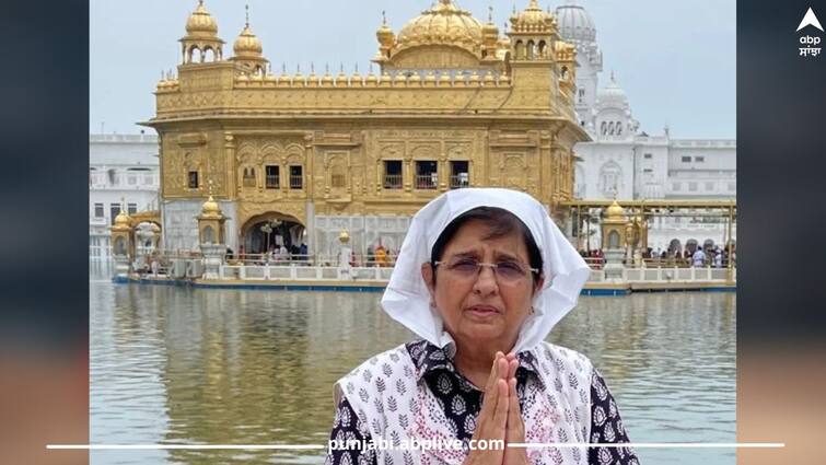 Amritsar News: Former IPS officer Kiran Bedi pays obeisance at Golden Temple Amritsar News: ਸਾਬਕਾ IPS ਅਧਿਕਾਰੀ ਕਿਰਨ ਬੇਦੀ ਨੇ ਸੱਚਖੰਡ ਸ੍ਰੀ ਹਰਿਮੰਦਰ ਸਾਹਿਬ 'ਚ ਟੇਕਿਆ ਮੱਥਾ, ਸਰਬੱਤ ਦੇ ਭਲੇ ਲਈ ਕੀਤੀ ਅਰਦਾਸ