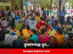 ভোটের আগের রাতে তুফানগঞ্জে তৃণমূলকর্মীকে কুপিয়ে খুন