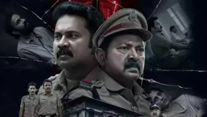 केरला क्राइम फाइल्स- इसकी कहानी एक मर्डर केस और 6 पुलिसवालों की टीम पर आधारित है. यह आपको डिजनी+हॉटस्टार पर मिल जाएगी.