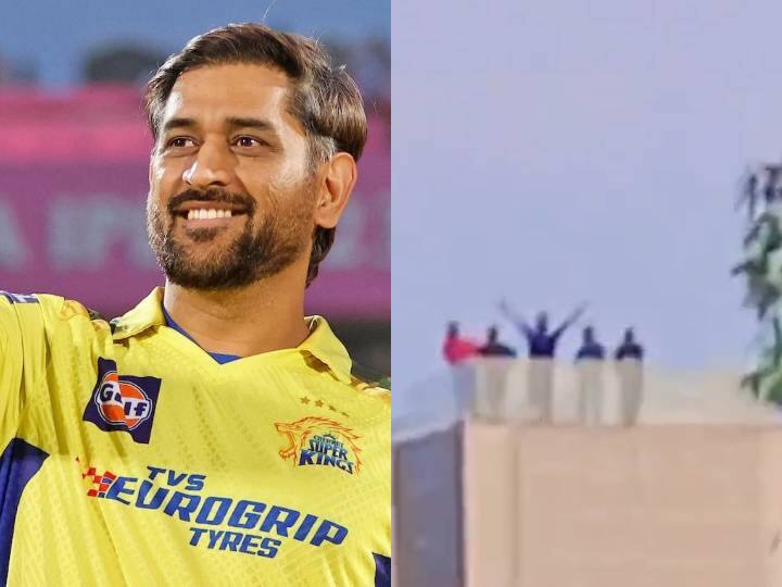Vidoe: बर्थडे पर धोनी ने फैंस को दिया सरप्राइज, सामने आकर हाथ हिलाया और कहा शुक्रिया