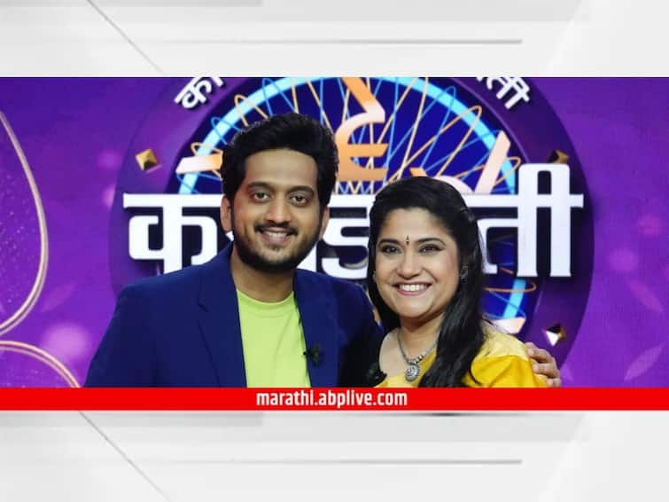 Kon Honar Crorepati marathi television show sachin khedekar Renuka Shahane Amey Wagh Renuka Shahane Amey Wagh will play the game of Kon Honar Crorepati Special episode will onair today Kon Honar Crorepati : रेणुका शहाणे आणि अमेय वाघ खेळणार 'कोण होणार करोडपती'चा खेळ; आज रंगणार विशेष भाग