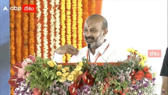 Bandi Sanjay on PM Modi : తెలంగాణ బీజేపీ అధ్యక్షపదవి పోవటంపై బండి సంజయ్ | ABP Desam