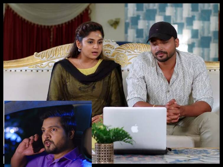 Guppedanta Manasu Serial July 8th Episode 810 Written Update Today Episode, know in telugu Guppedanta Manasu July 8th: దిగొచ్చిన ఈగోమాస్టర్ -  వెనక్కు తగ్గిన వసు, జగతి మహేంద్రని చంపేందుకు శైలేంద్ర స్కెచ్!