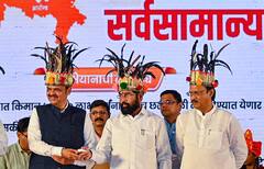 'आम्ही तिघे म्हणजे विकासाचा त्रिशूळ', गडचिरोलीत शिंदे, फडणवीस आणि अजित पवारांची जोरदार फटकेबाजी