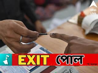 Cvoter Exit Poll 2023: অনুব্রতর অনুপস্থিতি কি বিঁধবে তৃণমূলকে! বীরভূমে সম্ভাব্য জয়ী কে, জানাচ্ছে CVoter