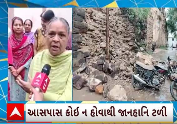'અમારી જાનને જોખમ છે, બધુ પડું પડું થઈ રહ્યું છે પણ કોઈ અમારું સાભળતું નથી..'