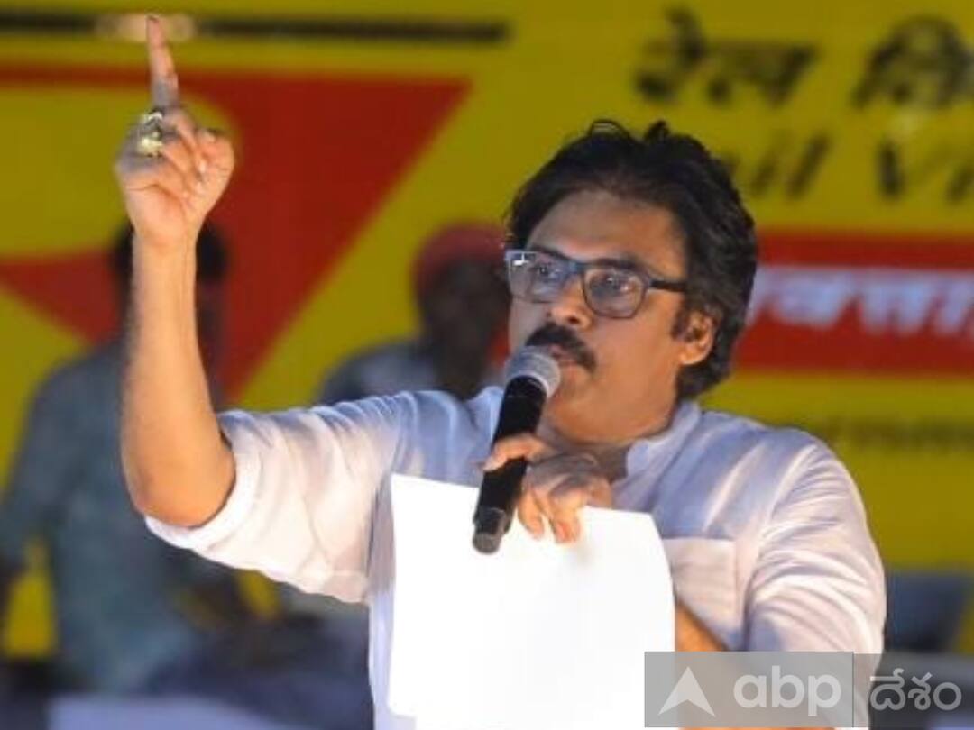 Janasena chief Pawan Kalyan's second term varahi vijaya yatra schedule here పవన్ రెండో విడత యాత్ర షెడ్యూల్ ఇదే- రెండు ప్రాంతాల్లో బహిరంగ సభలు