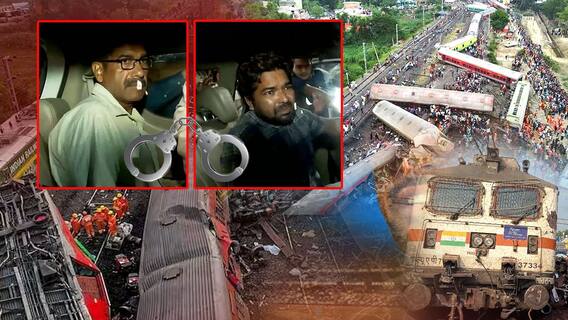 Balasore Train Accident : బాలాసోర్ రైలు ప్రమాదంలో సీబీఐ దర్యాప్తు ముమ్మరం | ABP Desam