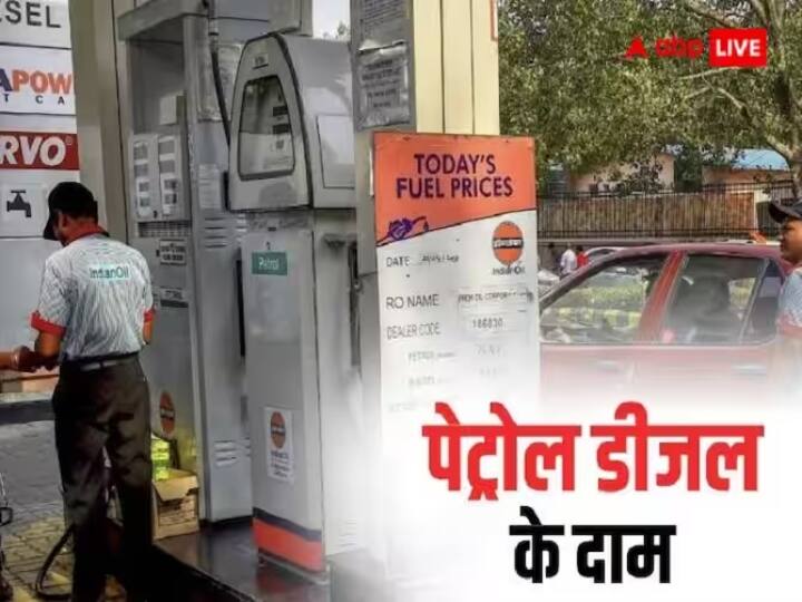 Petrol-Diesel Price Update on 8th July 2023 Check Fuel Rates in Your Citiy Petrol-Diesel Price: कच्‍चे तेल के दाम में अच्‍छी उछाल, राजस्‍थान में महंगा तो नोएडा और गोरखपुर में सस्‍ता हुआ पेट्रोल-डीजल 