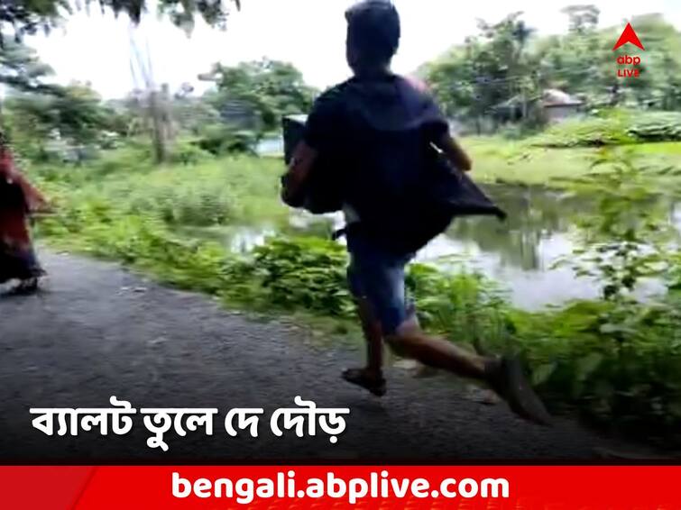 Panchayat Election 2023, A man picked up a ballot box and ran in Cooch Behar, Mathabhanga Panchayat Poll 2023: ব্যালট বাক্স তুলে দে দৌড়! মাথাভাঙায় হোঁচট ভোটে