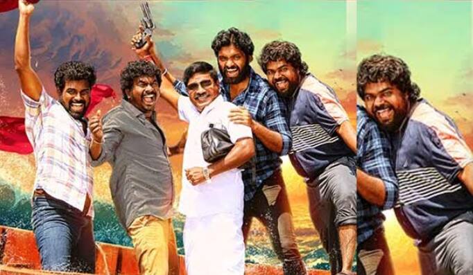 கோவிந்த் வசந்தா இந்தப் படத்திற்கு இசையமைத்துள்ளார். ஜீவி படத்தில் நடித்த வெற்றி, ஷிவானி, கவிதா பாரதி, ஜி. பி. முத்து, தங்கதுரை ஆகியோர்கள் நடித்துள்ளார்கள்.