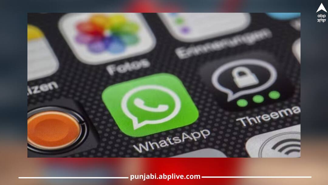 ਜਲਦ ਹੀ ਤੁਸੀਂ WhatsApp 'ਚ ਚੈਟਸ ਨੂੰ ਕਰ ਪਾਵੋਗੇ ਫਿਲਟਰ, ਆ ਰਿਹਾ ਹੈ ਇਹ ਸ਼ਾਨਦਾਰ ਫੀਚਰ Soon you will be able to filter chats in WhatsApp, this cool feature is coming ਜਲਦ ਹੀ ਤੁਸੀਂ WhatsApp 'ਚ ਚੈਟਸ ਨੂੰ ਕਰ ਪਾਵੋਗੇ ਫਿਲਟਰ, ਆ ਰਿਹਾ ਹੈ ਇਹ ਸ਼ਾਨਦਾਰ ਫੀਚਰ