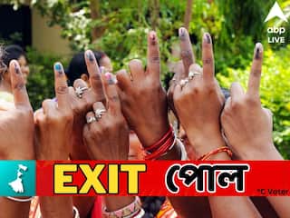Cvoter Exit Poll 2023: পুরুলিয়া এবং মুর্শিদাবাদে দৌড়ে এগিয়ে তৃণমূল, বলছে সি-ভোটার সমীক্ষা