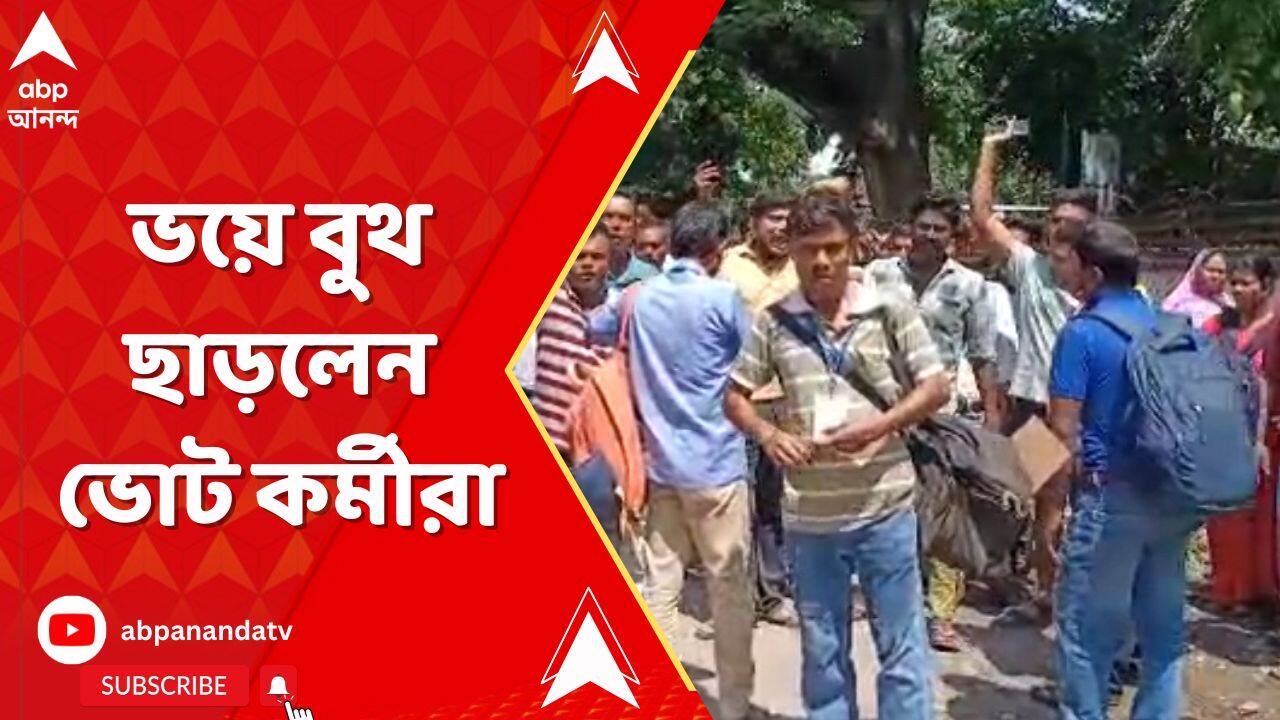ABP News ABP News
