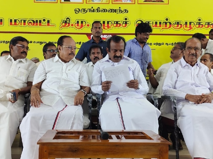 Tasmac: 'டாஸ்மாக் கடைகளில் கூடுதலாக பணம் வாங்குவதை முழுமையாக தடுக்க நடவடிக்கை’ - அமைச்சர் முத்துசாமி