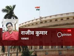 यूनिफॉर्म सिविल कोड को लेकर संविधान निर्माताओं के क्या थे विचार, क्यों नहीं कर पाए थे लागू, जानें हर पहलू