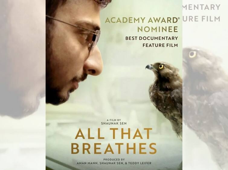 Oscar 2023 Nominated Documentary Shaunak Sen Directed All That Breathes finally available in India 'All That Breathes': 'অস্কার ২০২৩'-এ মনোনীত শৌনক সেনের 'অল দ্যাট ব্রিদস' দেখা যাবে ভারতে, রইল সমস্ত তথ্য